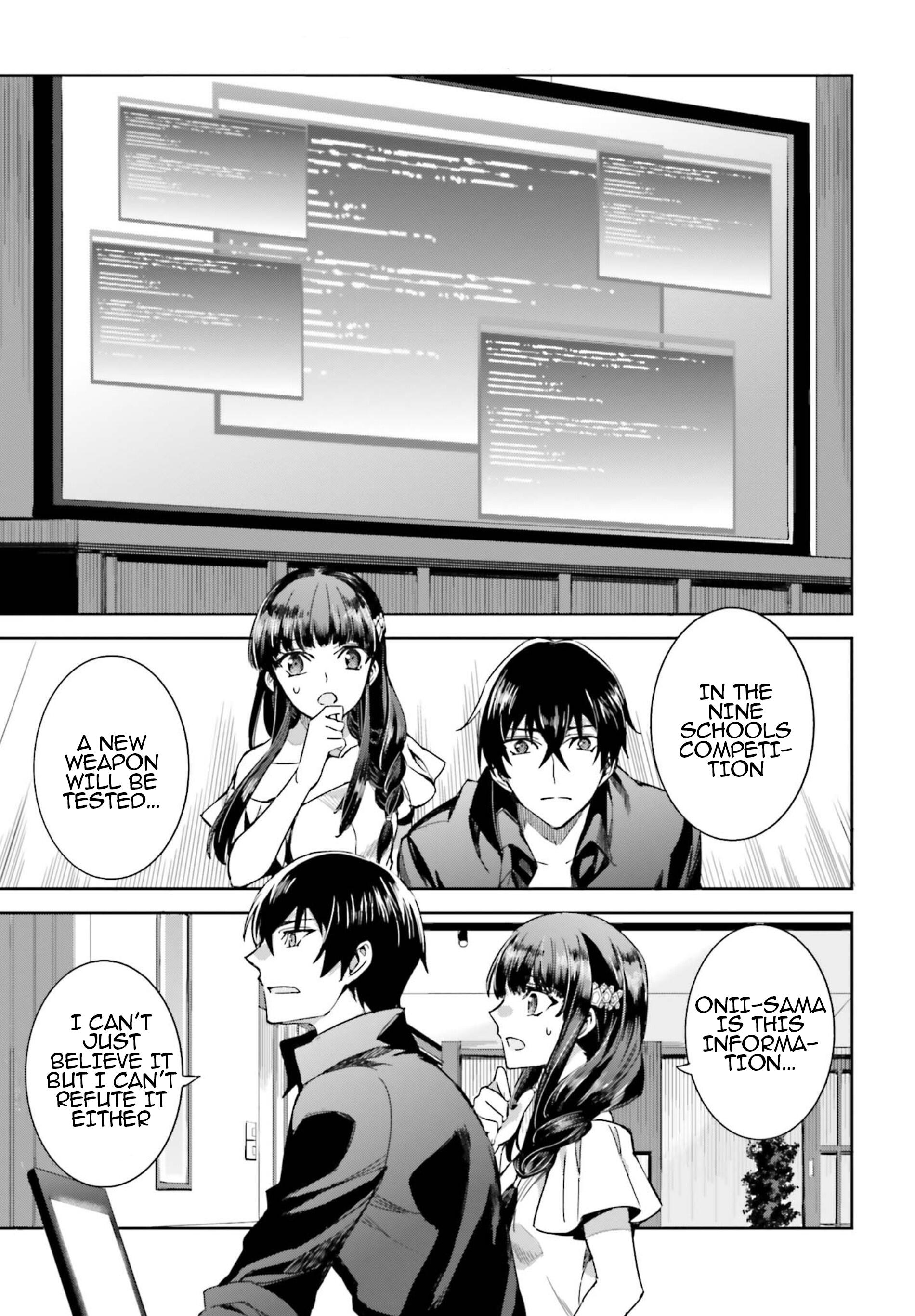 Mahouka Koukou no Rettousei - Steeplechase-hen Chapter 2 22